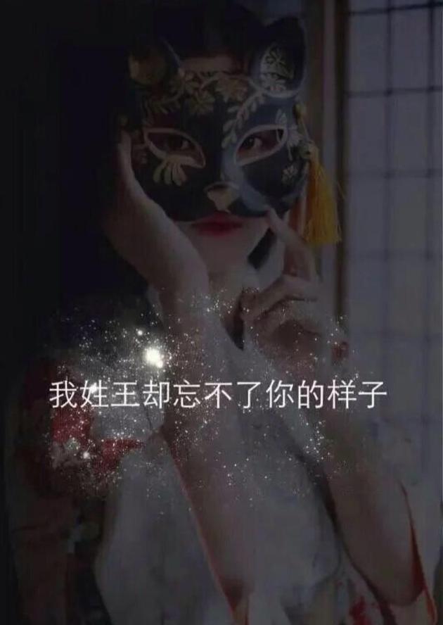 我姓黎的专属句子黎专属签名设计