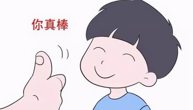 形容宝宝调皮捣蛋的简短句子孩子淘气朋友圈文案