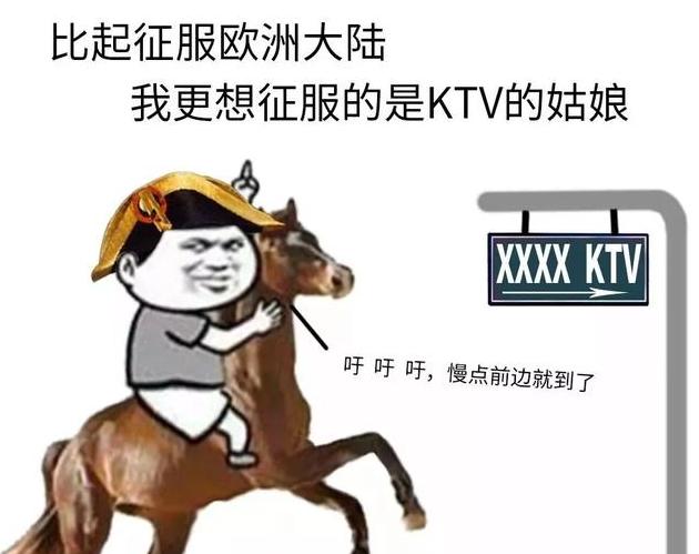 「抗疫在线·KTV停工不停训」做KTV流行的订房广告（推荐收藏）