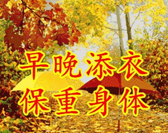 想要有惊喜，买彩票；想要精神好，睡足觉；想要有快乐，开口笑