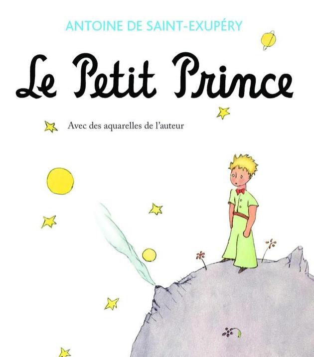 《小王子》法文电子书与读书音频