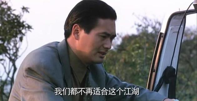 香港电影十大“经典台词”，每一段故事的背后都令人心酸