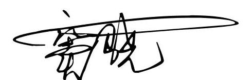 免费艺术签名设计，黄子韬、鹿晗等10位男明星签名这样写很漂亮