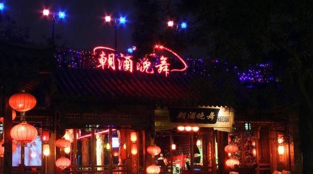 北京后海，不止一条酒吧街的浪漫