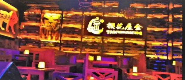 带您游彩云之南⑤：丽江古城第一家酒吧，充满异国爱情的香遇之地
