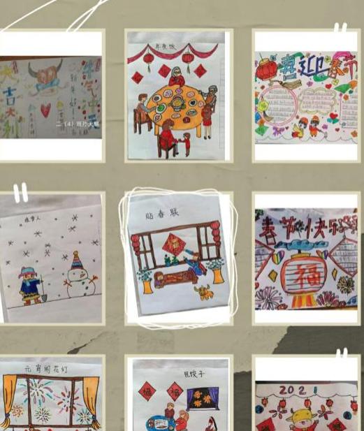 快乐寒假，拥抱生活——濮阳市第三小学二年级学生假期生活