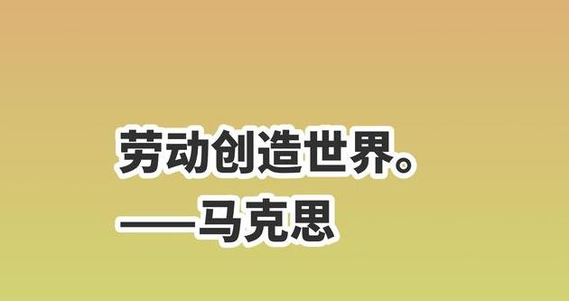 励志努力奉献的名言经典短句 简短而精湛的励志名言 语录网