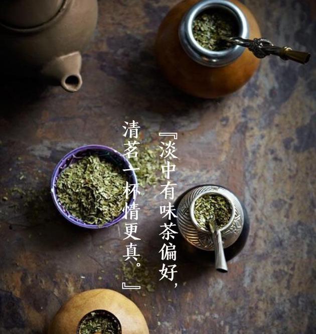 茶语心境图图片