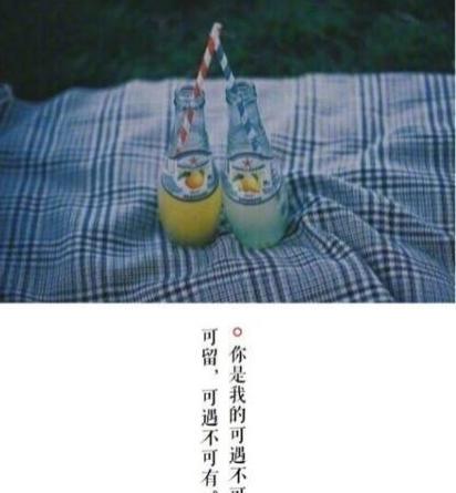 黑夜傷感的句子黑夜傷感文案