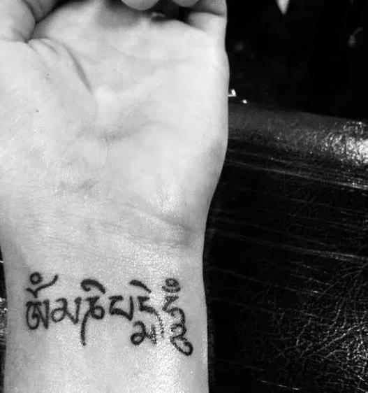 有意义的梵文短句纹身励志纹身梵文短句