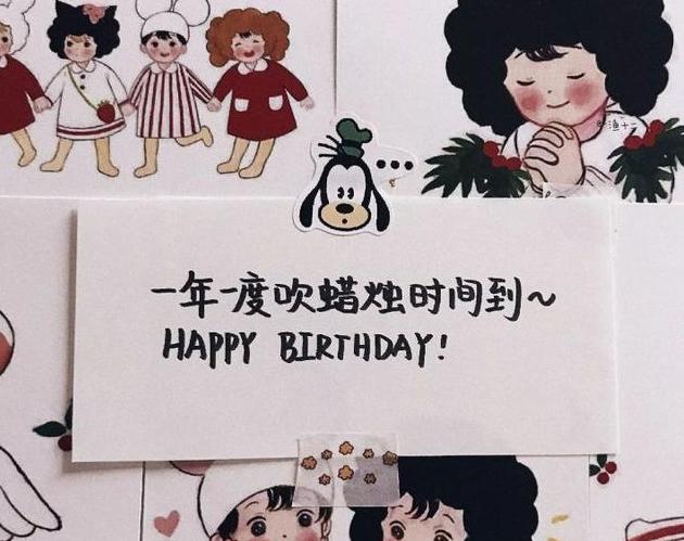 过孩子生日的朋友圈句子