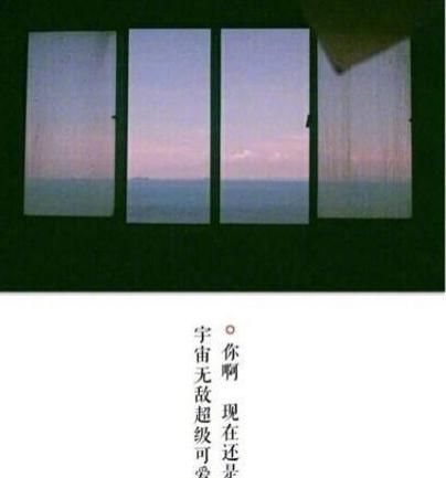 黑夜傷感的句子黑夜傷感文案