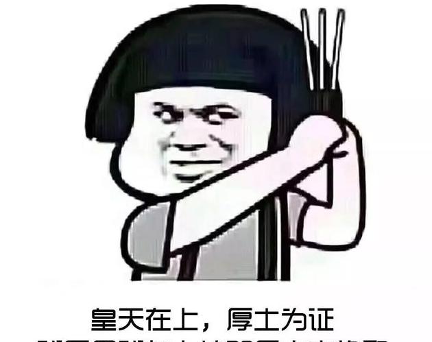 订台的句子关于喊人订台的文案