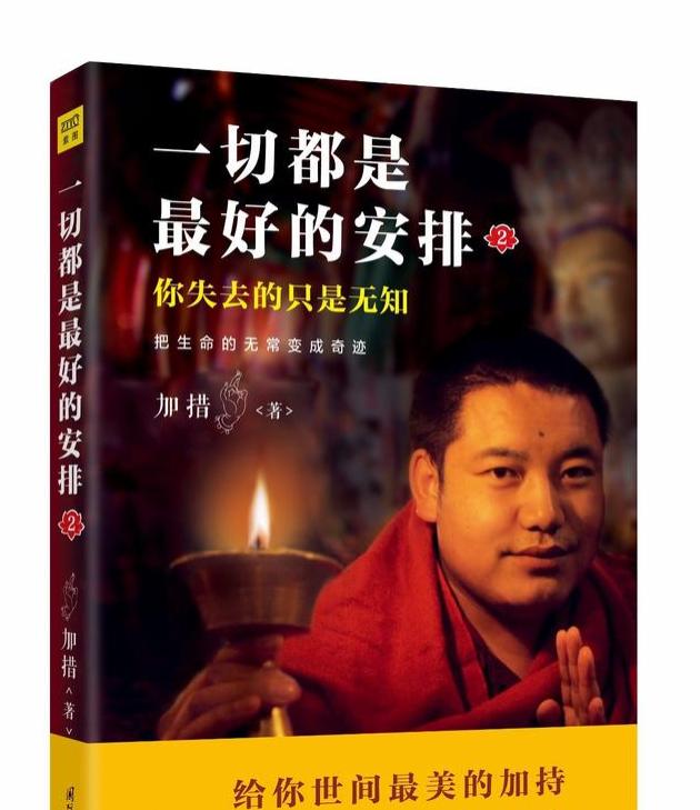 另維勵志短句 勵志短句100句簡短名言-語錄網