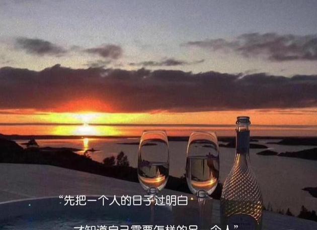 伤感文案配图片温柔图片