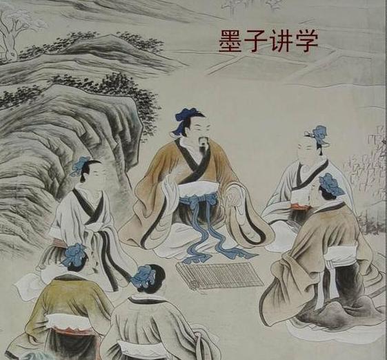墨子创立了墨家学说,在先秦时期影响很大,与儒家学说并称为杰出的