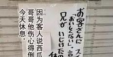 成年人睡前发的朋友圈短句 日本成年人免费适合观看的恐怖片 语录网